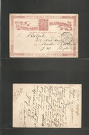 Colombia. 1883 (27 July) Neiva - UK, Brixton. 2c Red Stat Card, Violet Cds + Octogonal "Savanilla / Pqbot Nº 3" (xx/R) - Colombia