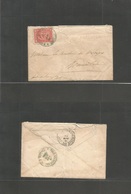 Egypt. 1878 (14 Apr) Zagazig - Ismailia. Fkd Envelope With Contains 1 Piaster Red, Tied Blue Bilingual Cds. Fine Usage. - Other & Unclassified