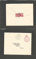 Egypt. 1936 (15 March) Abudir - UK, Camberley, Surrey. Postage Prepaid 14 Cachet + Reverse 1 Piastre Wine Red Letter Sta - Otros & Sin Clasificación