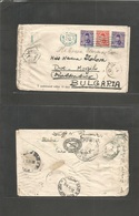 Egypt. 1948 (1 Sept) Cairo - Bulgaria, Due Mogili, Russensico (24 Sept) Multifkd Env + Depart Censor. VF + Scarce Dest. - Autres & Non Classés