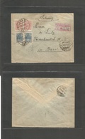 Estonia. 1919 (28 Nov) Valk - Switerland, Basel (11 Dec) Registered Multifkd Env. VF. - Estonie