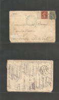 France - XX. 1919. France - Crete, La Camee. With Early Blue Arrival Cachet On Front. Semeuse Fkd Env With Contains. - Other & Unclassified