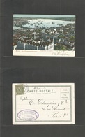 French Levant. 1904 (27 Dec) Constantinople - France, Paris. Early Color Litho Ppc Fkd 5c Levant, Cds. Fine. Mosque. - Otros & Sin Clasificación