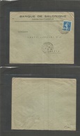 French Levant. 1920 (20 Nov) Military TPO "506" Constantinople - Geneve, Switzerland. Fkd France Semeuse 25c Blue, Cds C - Other & Unclassified