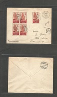 Frc - Gabon. 1919 (24 June) Libreville - Switzerland, Bale (2 Aug) Red Cross Ovpt Issue. Multifkd Envelope VF Incl Block - Other & Unclassified