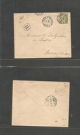 Frc - Senegal. 1899 (10 Oct) S. Louis - Switzerland, Bern (29 Oct) Registered 1fr Stamps, Cds Fkd Env. VF. - Other & Unclassified