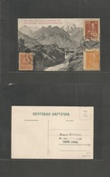 Georgia. 1920 (19 April) Military Road Zion. Multifkd Ppc Addressed To Paris, France. Fine. - Georgië