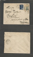 Georgia. 1921 (8 May) Local Multifkd Envelope, Showing Two Varieties In Stamps, One Imperforated, The Other Major SHIFT  - Georgia