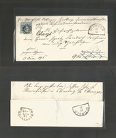 German States-Bayern. 1859 (19 Oct) Ottingen - Feiwanzen (20 Oct) Registered FL Fkd 3 Kr Blue Good Margins, Cancelled "3 - Other & Unclassified