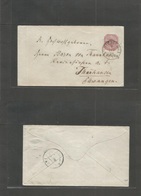 German States-Wurttemberg. 1878 (9 Dec) Stuttgard Nr.1 - Thanhausen 10 Pf Red Stat Env, Cds. Better Cancel. - Other & Unclassified