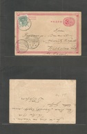 Germany - Schiffspost. 1902 (15 March) China Boxer Rebellion. Marine Schiffspost (Alpha Sort) Kais. Deutsch, Marine, Sch - Sonstige & Ohne Zuordnung