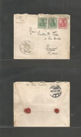 German Col-Camerun. 1905 (12 Feb) SMS Stein At Camerun - Hannover, Germany (18 Feb) Cameroun Forerunners / German Stamps - Other & Unclassified