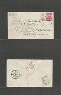 Bc - Barbados. 1900 (7 Feb) 680 - West Africa, Niger Protectorate, Old Calabar (March 28) Via London, Maritime (1 March) - Other & Unclassified