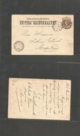 Bc - Bechuanaland. 1893 (11 Feb) Vryburg - Capetown, South Africa (13 Febr) Early Over Printed 1d Brown Stat Card, Cds.  - Sonstige & Ohne Zuordnung