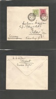 Bc - Ceylon. 1911 (Jan 2) Nuwara ELM - Germany, Koln 6c Red Stat Env + Adtl, Cds. Fine Item. - Sonstige & Ohne Zuordnung