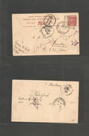 Bc - East Africa. 1899 (11 Nov) German East Africa. Line Agent. F Keyer. Mombassa - Bombay, India (9 Dec) BEA 1anna Tied - Sonstige & Ohne Zuordnung