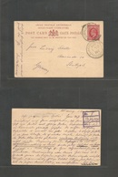 Bc - Gold Coast. 1914 (29 April) Akropong - Germany, Stuttgart. Via Dodowa (July 1st) 1d Red Stat Card. Arrived (18 July - Andere & Zonder Classificatie