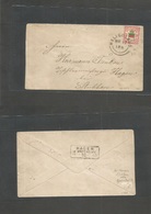 Bc - Heligoland. 1886 (17 March) Heligoland - Stubben, Germany. Reverse Hagen (19 March) Fkd Env 20 Pf Bicolor Cds + VF. - Other & Unclassified