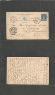 Bc - Seychelles. 1895 (19 July) Port Victoria, Mahé - Germany, Kiel (2 Sept) 6c Blue Reply Half Stat Card Via GPO (Aug 1 - Andere & Zonder Classificatie