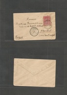 Greece. 1913 (15 May) Metelin Ovptd Issue On Fkd Envelope To Istambul, Turkey. VF. - Otros & Sin Clasificación