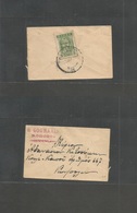 Greece. 1920. Rodosto Local Unsealed Pm 5 Lept Green Local Ovptd. Circulated Envelope. Scarce On Cover. - Otros & Sin Clasificación