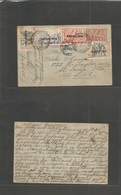 Greece. 1945 (18 Feb) Athens - USA, St. Louis, MO. 5d Red Stat Card + Adtl Four Ovptd Stamps. Cds. + US Censor. Fine. - Other & Unclassified