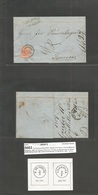 Hungary. 1857 (3 March) Austrian PO. N. S3, Miklos - Temesvar Fkd E 3 Kr Rose, Cds. Rarity Factor 100. Mi 3Ya - Andere & Zonder Classificatie