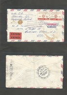 Iceland. 1966 (19 Nov) Reykjavik - USA, Baltimore, MD. Express Postal Service Air Multifkd Envelope + Pink Label + Auxil - Sonstige & Ohne Zuordnung