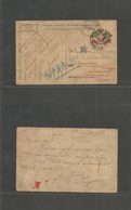 Iraq. 1917 (6 Aug) Italian Officer In IRAQ. Italy Military Card Addressed To Basrah, Base Repot ASC-EJ Cantena Section.  - Irak