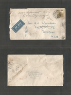 Japan. 1941 (26 June) Tokyo, Nippon - USA, Maine, North Lowell (Oct 3). Air Fkd Envelope. Pre WWII Engagement. - Andere & Zonder Classificatie