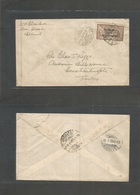 Lebanon. 1923 (11 Jan) OMF. Beyrouth - Turkey, Constantinople (15 Jan) 2p 50c Fkd Envelope. Better Destinantion. Fine. - Líbano