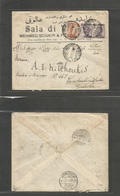 Libia. 1924 (2 Feb) Tripoli - Turkey, Constantinople. Bilingual Text Multifkd Italian PO "Libia" Ovptd Cds Envelope. Fin - Libyen