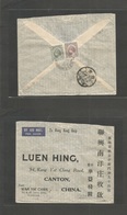 Malaysia. 1937 (Febr) Perak. Kampar - Canton, China, Japanese Occup Period. Via Air To Hong Kong. Reverse Fkd Env + Arri - Malasia (1964-...)