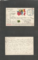 Military Mail. 1915 (1 March) WWI. FRANCE - UK. Hospital Anglais Nevers - UK, Yorkshire, Imminghan. Addresed To HM Yacht - Militärpost (MP)