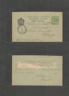 Montenegro. 1893 (Feb 25) Cetine - Sarajevo, Bosnia (5 March) 5k Green Stat Card. VF Village Used + Scarce Used. - Montenegro