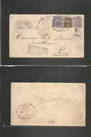 Nicaragua. 1898 (5 Junio) Leon - France, Paris. Via Corinto. Registered AR 10c Lilac Stationery Envelope + 2 Adtls + 2 R - Nicaragua