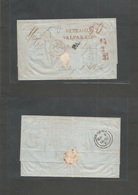 Panama. 1852 (Sept 8) Panama - Chile, Santiago. E Bearing Red Crowned Circle "Paid At Panama" (xx) + Black Paid + 1sh. B - Panamá