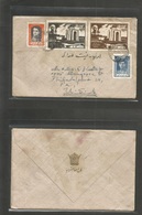 Persia. 1950 (2 Aug) Shah Palhevi. Gold Royd Seal Reverse Multifkd Envelope With Contains. Teheran - USA, Pha, PA. Inclu - Iran