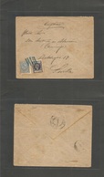 Philippines. 1898 (April) Fiscal Provisional Usage In The Provinces. Mixed Fkd Envelope Via Manila (1 May) To Sevilla, P - Filipinas