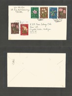 Macau. 1959 (27 Dec) GPO - USA, Crystall Falls, Mich. Flowers Issue. Multifkd Env. - Andere & Zonder Classificatie