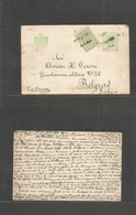 Romania. 1906 (7 Jan) Strechaia - Belgrade, Serbia. Via Orsova 5p Green Stat Card `adtl, TPO Stline (3 Lines). Fine. - Andere & Zonder Classificatie