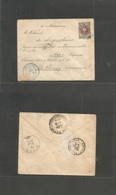 Russia. 1876 (17 Nov) Kiev (Ukraine) - France, Nice (4 Dec) Fkd Env Single 8 Kop Bicolor Strip, Cds. Fine. - Sonstige & Ohne Zuordnung