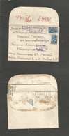 Russia. 1941 (Oct) WWII. Siege Of Leningrad: 1941 Oct Registered Cover To Kirov Franked With 30k X 2. Cover From 1928 Pr - Other & Unclassified