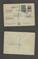 Russia. 1954 (18 Jan) Moscow - London, UK. Registered Multifkd. Scarce Stamps On Cover. - Other & Unclassified