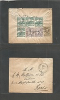 San Marino. 1913 (14 Jan) GPO - France, Paris. Reverse Multifkd Env At 24c Rate + 1c Bollo Postalle (unusual On Cover) C - Other & Unclassified