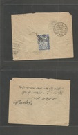 Saudi Arabia. 1926. Reverse Fkd Envelope To Istambul, Turkey (12 April 26) With Ovptd Stamp Reverse Used Tied (further S - Saudi Arabia