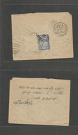 Saudi Arabia. 1926. Reverse Fkd Envelope To Istambul, Turkey (12 April 26) With Ovptd Stamp Reverse Used Tied (further S - Arabie Saoudite