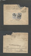 Saudi Arabia. 1926 (22 Jan) Djeddah - Egypt, Cairo (26 Jan) Reverse Multifkd Comercial Envelope Ovptd Stamps Lilac Cache - Saudi Arabia