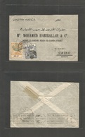 Saudi Arabia. 1926 (22 Jan) Djedda - Egypt, Cairo (26 Jan) Via Port Tanfik. Multifkd Env Bicolor Ovpts Stamps With Diff  - Saudi Arabia