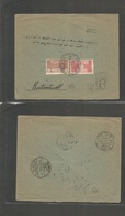 Saudi Arabia. 1926 (19 Sep) Djedda - Turkey, Constantinople (8 Oct 26) Registered Multifkd On Front Of Full Cover, Blue  - Saudi Arabia